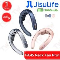 ราคา Jisulife FA45 Neck Fan Pro1 5000mAh พัดลมคล้องคอ (Grey, Blue, Pink) ของแท้ ประกันศูนย์ 1ปี (22355677032)