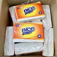 ราคา NICE กระดาษเช็ดหน้า 900gr (27436388274)