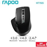 ราคา Rapoo MT750S Multi-mode Wireless Mouse Bluetooth (MT750S Black) (10017945884)