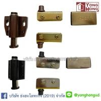 ราคา ชุดบานพับกระจกกดเด้ง บานพับกระจกแม่เหล็ก (1 ชุด ต่อ 1 บาน) LW0095 LW0100 LW0099 LW0098 LW0102 LW0101 (5118089325)