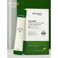 ราคา ️ Poquanya Collagen Firming Night Jelly Mask Sleeping Mask Rinse-Free Moisturizing Smear Type Anti-Wrinkle Anti-Aging 4.2 (47158144426)