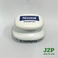 ราคา (ของแถม) Nizoral แปรงสระผม (40757099632)
