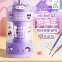 ราคา กบเหลาดินสออัตโนมัติ กบเหลาดินสอ กบเหลาดินสอไฟฟ้า นักเรียนประถม ปากกาเฉพาะ (48561808795)