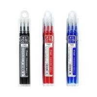 ราคา ไส้ปากกาลบได้ pilot frixion ball (ไส้ปากกาลบได้รุ่น Knock) ขนาด 0.4/0.5/0.7 ของแท้จากญี่ปุ่น (1118272705)