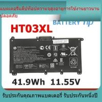 ราคา แบตเตอรี่ใหม่ HP แบตเตอรี่ HT03XL (สำหรับ Pavilion 14-CE0025TU 14-CE0034TX 15-CS0037T 250 255 G7)HP Battery Notebook (48607408990)