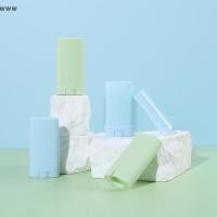 ราคา หลอดลิปบาล์มรูปไข่พร้อมฝาปิดหลอดลิปบาล์มขนาด15กรัมหลอดใส่ลิปลิปบาล์มหลอดเปล่า (55962141470)