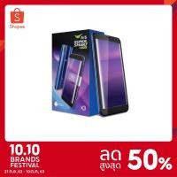 ราคา Lava x3 ประกันศูนย์1ปี (2086735816)