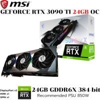 ราคา VGA (การ์ดแสดงผล) MSI GEFORCE RTX 3090 TI SUPRIM X 24G - 24GB GDDR6X (42275288885)