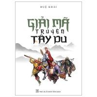 ราคา หนังสือถอดรหัส Journey to the West Stories (25679634098)
