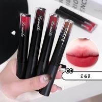 ราคา LAMEILA ลิปสติก สีส้มอิฐ สีเเดงตุ่น ติดทนนาน coco baby C508 (19444875573)