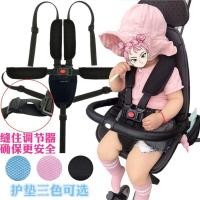 ราคา เด็กเก้าอี้รับประทานอาหารเข็มขัดนิรภัยรถเข็นเด็กเก้าอี้หวายสายรัดห้าจุดรถเข็นเด็กรถสามล้อไฟฟ้าเข็มขัดนิรภัย4/20 (46959176089)