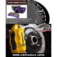 ราคา Ceramax Carbon Ceramic BREMBO GT4 355mm 380mm BRAKE PAD MG-PN0339R BMW M2c M3 M4 R35 ผ้าเบรคหลัง (53359337332)