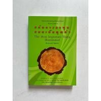 ราคา หนังสือ แก่นการลงทุน แบบเน้นคุณค่า (มือ2) (24926537532)