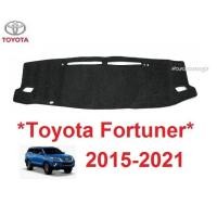 ราคา พรม ปูคอนโซลหน้ารถ Toyota Fortuner 2015 2016 2017 2018 2019 - 2021 โตโยต้า ฟอร์จูเนอร์ คอนโซล พรมแผงหน้าปัด พรมหน้ารถ (2627774028)