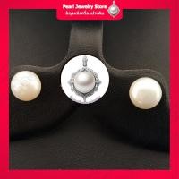 ราคา [ของแท้ 100%] ต่างหูไข่มุกแท้ สีขาว (White Pearl Stud Earrings) ตัวเรือนเงินแท้ S925 (27605287640)