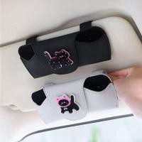 ราคา Car Glasses Case Automotive Sun Louver Storage Fantastic Car Sunglasses Multifunctional Creative Sunglasses Storage Box iQCJ (55260314063)