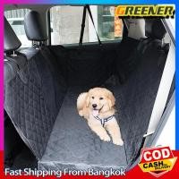ราคา Greener แผ่นรองกันเปื้อนในรถยนต์ ผ้าคลุมเบาะรถยนต์ ที่รองเบาะรถยนต์ ผ้าคลุมหลังเบาะสำหรับสัตว์เลี้ยง ผ้ารองกันฉี่สุนัข (44481000138)