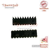 ราคา IC TDA7499 แท้ สำหรับขยายเสียงในอุปกรณ์อิเล็กทรอนิกส์ (ของใหม่) (25493722757)