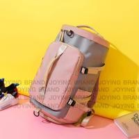 ราคา กระเป๋าเป้เดินทาง Backpack Bag เป้ เป้เดินทาง กระเป๋าเดินทาง รุ่น BA-184(สีชมพู)M (4563574978)