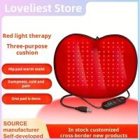 ราคา 3-in-1 Red Light Therapy Pad สําหรับ Butt Enhancer เอว 128LED สะโพกและเท้า - เบาะทําความร้อนพร้อมแผ่นบําบัดด้วยแสงสีแดง (50360954672)
