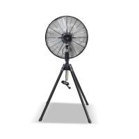 ราคา MIRA พัดลม24" MT924S อุตสาหกรรมตั้งพื้น 4 ขา (52508804046)