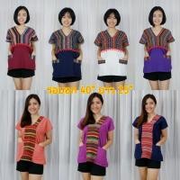 ราคา เสื้อผ้าฝ้ายคอวีแต่งลายผ้าทอนากา อก40" ยาว25"ราคา 199บาท (สอบถามสีก่อนสั่้ง) (13558062125)