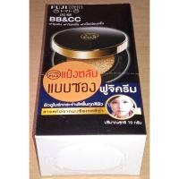ราคา ฟูจิ แบล็ค โทมาโท Fuji Black Tomato Sun Protect BB CC Serum 10g แป้งตลับ ซองดำ (26612176356)