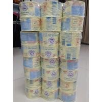 ราคา นมตราหมี นมสด สเตอร์ไลล์ สูตรดั้งเดิม (140 มล) แพ็ค 12 (10107909999)