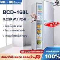 ราคา ตู้เย็นเล็ก 6.3 คิว รุ่น EPLD-168A ตู้เย็นขนาดเล็ก ตู้เย็นมินิ ตู้เย็น 2 ประตู ความจุ 168 ลิตร แบบ 2 ประตู A (42012519944)
