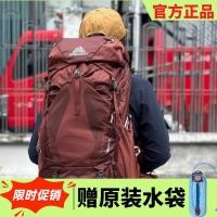 ราคา Gregory Gregory MAVEN Infinite 35L45L55 ลิตรเดินป่ากลางแจ้งเดินป่ากระเป๋าเป้สะพายหลังผู้หญิง (47060589170)
