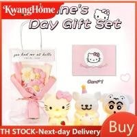 ราคา 【TH STOCK】ชุดโคมไฟลายเส้นสุนัข ของขวัญวันเกิด ของขวัญวันวาเลนไทน์ โคมไฟสำหรับมอบเป็นของขวัญ + ถุงของขวัญ + การ์ดอวยพร (44907084429)
