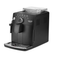ราคา GAGGIA Naviglio เครื่องชงกาแฟอัตโนมัติ กาจเจีย นาวิกลิโย (544355656)