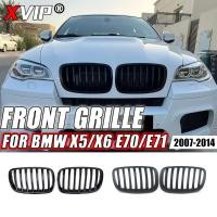 ราคา XVIP Glossy Black Single Line Style Grille For BMW X5 E70 X6 E71 2007-2014 Chrome Silver Diamonds S (53752335088)
