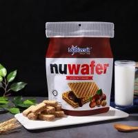 ราคา nu wafer เวเฟอร์สอดไส้ช็อคโกเล็ต hazelnut (9028235936)