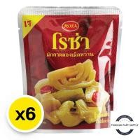 ราคา roza โรซ่า ผักกาดดอง ผักกาดดองเผ็ดหวาน เผ็ดหวาน 145 ก. x 6 (27033822517)