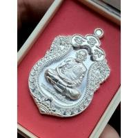 ราคา (เนื้อเงินบริสุทธิ์ ตอกเลขหาบเงินทอง) เหรียญเสมา 100 ปี หลวงพ่อพัฒน์ วัดห้วยด้วน (วาระอายุครบ 100 ปี-วาระฉลองสมณศักดิ์) (15702441624)