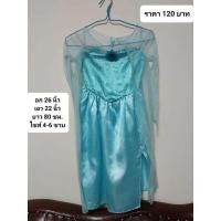 ราคา ชุดเจ้าหญิงเอลซ่า ชุดแฟนตาซีมือสอง ไซส์ 4-6 ขวบ (41663883091)