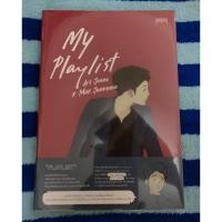 ราคา หนังสือ My Playlist Max jenmana x Art jeeno (23390089738)