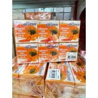 ราคา วิภาดา สบู่แครอทผสมคอลลาเจนวิภาดาแพ๊คละ12ก้อน (40070705217)