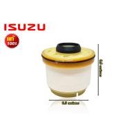 ราคา กรองโซล่า ISUZU D-MAX ALL NEW แท้ (8-98159693-0) (1610150985)