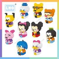 ราคา เลโก้นาโน มิกกี้เมาส์และผองเพื่อน 10 แบบ สวยๆๆ ไซส์ M ยี่ห้อ LNO ราคาเบาๆ (3337662298)