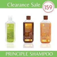ราคา แชมพูสมุนไพร Principle พริ้นซิเพิล น้ำมันมะกรูด / รากโสม 300 ml. (17359248595)
