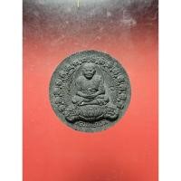 ราคา หลวงปู่ทวด เนื้อผง ผสมผงกระเบื้องโบสถ์ รุ่น บูรณะพระบรมธาตุเจดีย์ วัดช้างให้ จ.ปัตตานี ปี2551 ( รับประกันพระแท้ ) (43650907511)