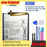 ราคา แบตเตอรี่ HE317 3000mAh สำหรับ Nokia 6 nokia6 N6 TA-1000 TA-1003 TA-1021 TA-1025 TA-1033 TA-1039 (29365799317)