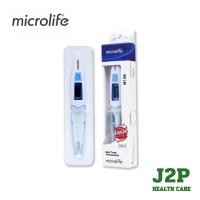 ราคา microlife thermometer รุ่น MT200 ไมโครไลฟ์ ปรอทวัดไข้ ดิจิตอล (49454528591)