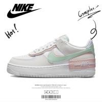 ราคา ♞,♘ของแท้100% Nike Air Force 1 Low Shadow "Atmosphere" รองเท้าผ้าใบ CI0919-117 TRD (43803945854)