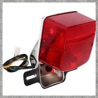 ราคา รถจักรยานยนต์ LED ไฟท้ายเบรคไฟเลี้ยวสําหรับ GN125 125Cc GN125H HJ125-8 (40881206889)