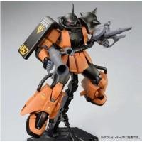 ราคา Premium Bandai MG MS-06R-2 Zaku II High Mobility Type (Ver. 2.0) (Gabby Hazard Custom) (48456599240)
