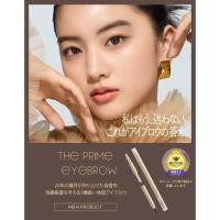 ราคา Sana Excel The Prime Eyebrow Powder & Pencil ดินสอเขียนคิ้ว 3 in 1 (17213518118)