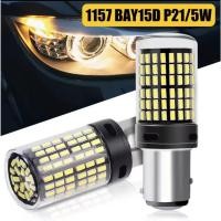 ราคา หลอดไฟถอยLEDรถยนต์ ไฟถอย LED 144ชิพ สว่างตาแตก สีขาว ขั้ว1156 1157 หลอดไฟถอยหลัง ไฟท้ายรถยนต์ ไฟถอย มีสามสี ให้เลือก (40001661436)